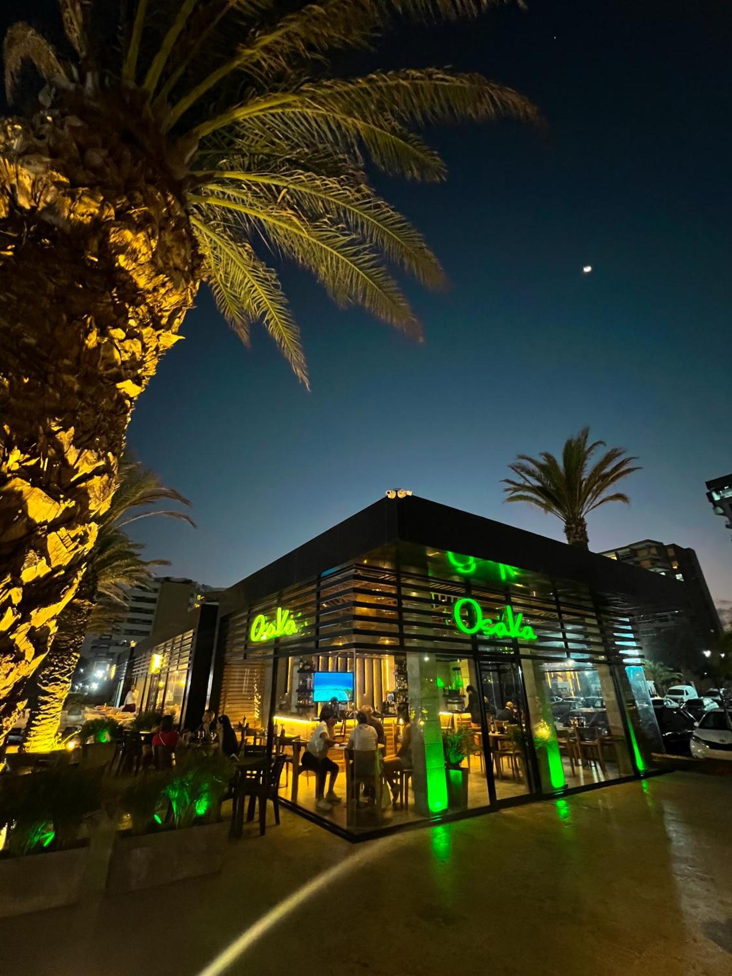 Tibisay Hotel Boutique Margarita Porlamar Exterior photo